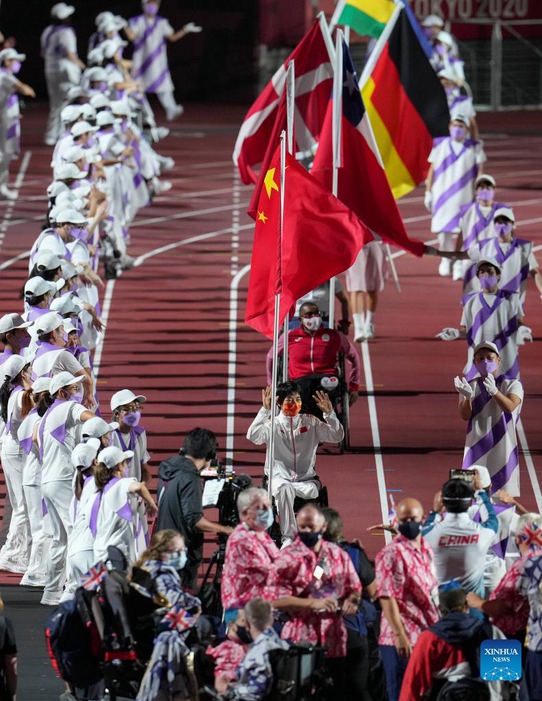 Cerimonia di chiusura delle Paralimpiadi di Tokyo 2020