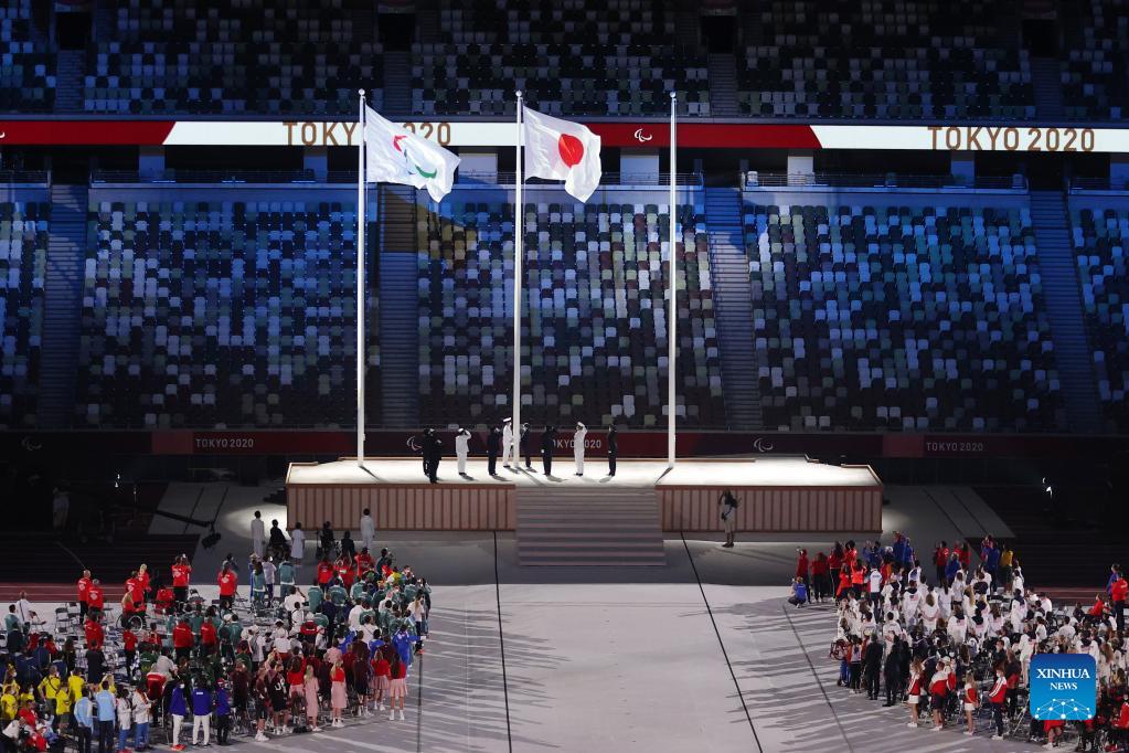 Cerimonia di chiusura delle Paralimpiadi di Tokyo 2020