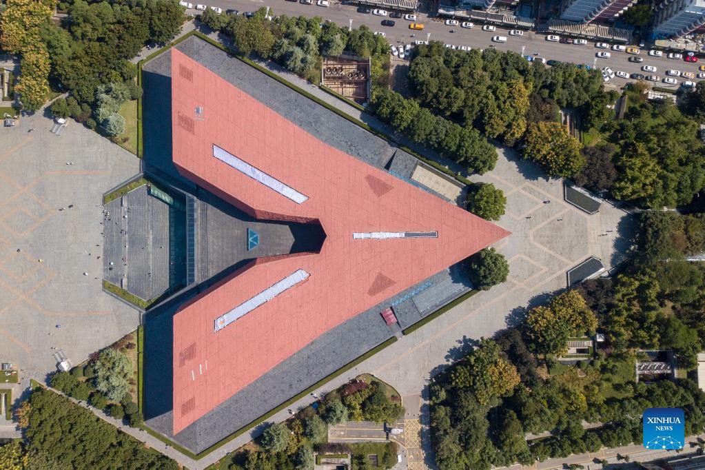 Vista aerea della città di Wuhan