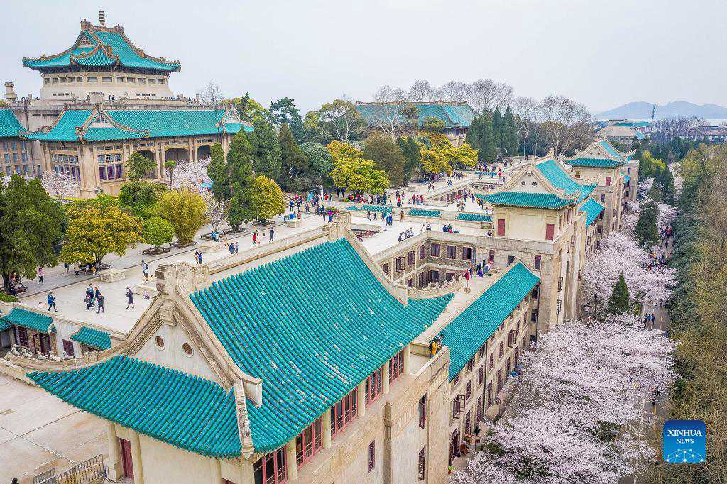 Vista aerea della città di Wuhan