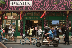 Shanghai: concluso il Prada Market 