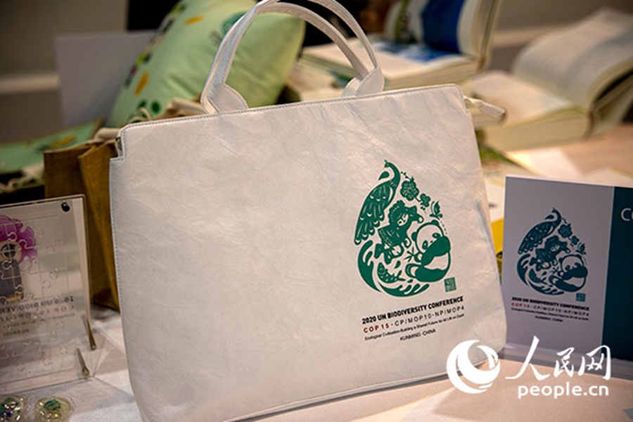 COP15: prodotti culturali creativi guidano la nuova moda ecocompatibile 