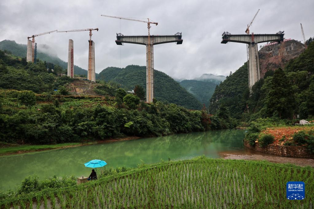 La provincia del Guizhou: un 