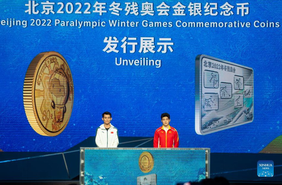 Beijing 2022: rivelata la staffetta della torcia paralimpica a 100 giorni dai Giochi