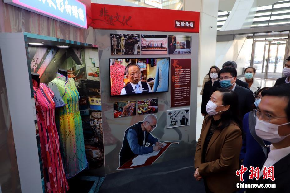 Mostra culturale itinerante di Hong Kong 