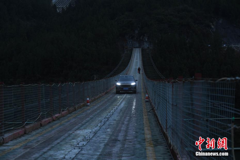 Chongqing: il ponte sospeso