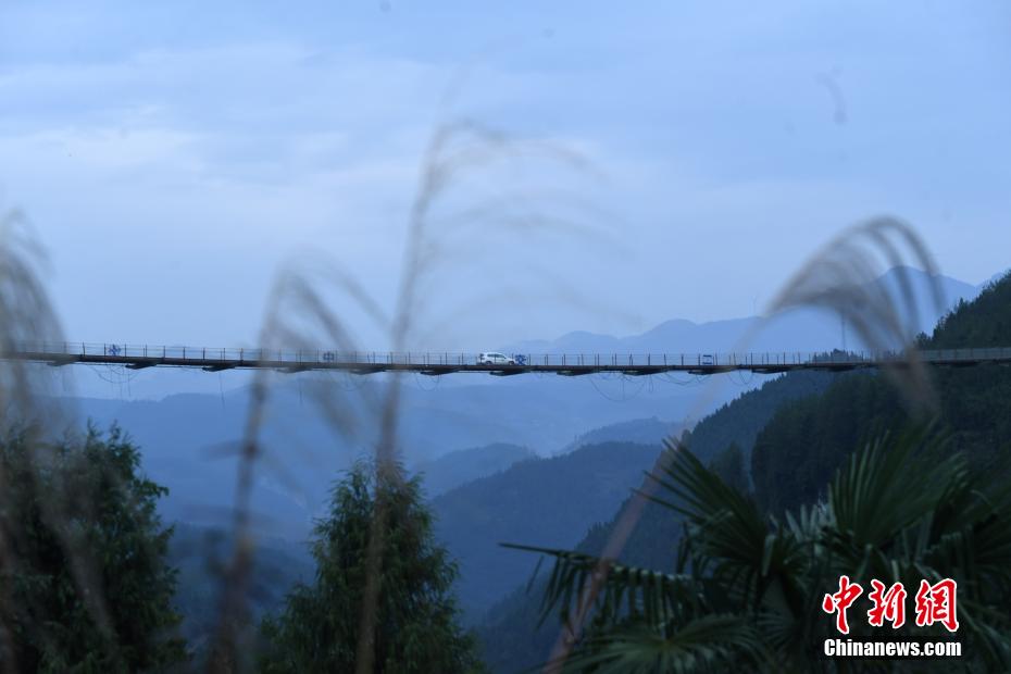 Chongqing: il ponte sospeso