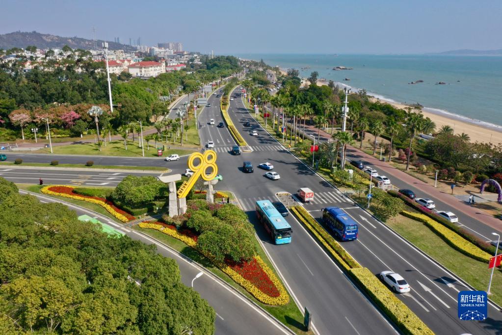 40° anniversario della Zona Economica Speciale di Xiamen