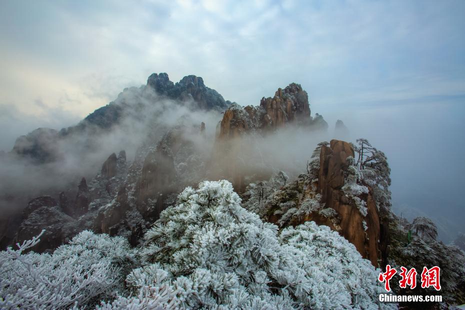 Jiangxi: fotografia aerea del monte di Sanqingshan innevato