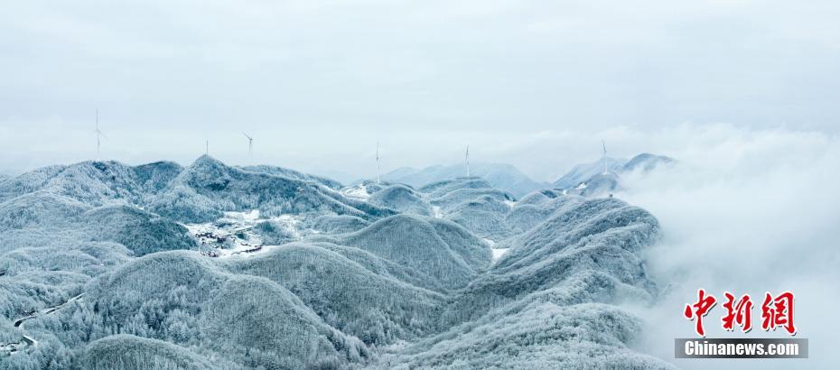 Baokang, provincia dello Hubei: magnifica terra di ghiaccio e neve