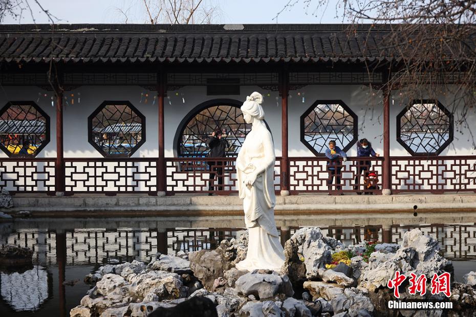 Il classico giardino del sud della Cina, parco del lago Mochou di Nanjing