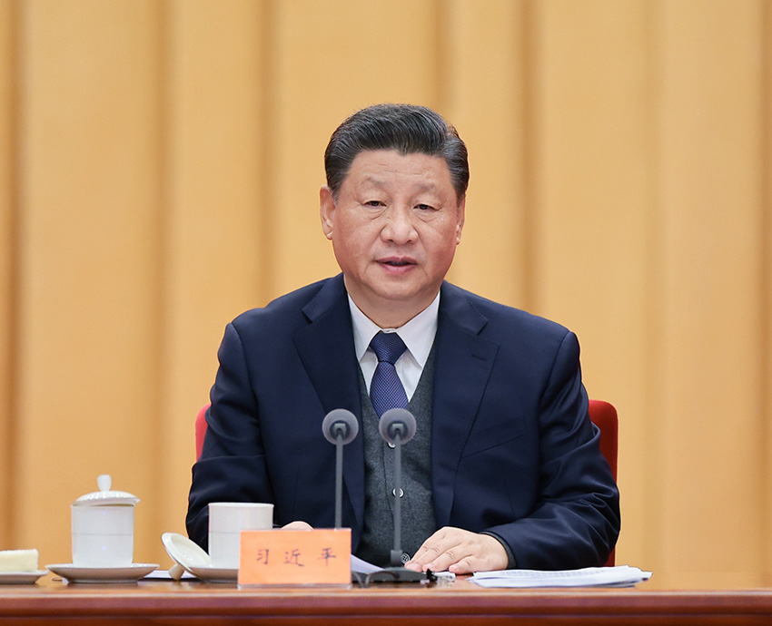 Importante discorso di Xi Jinping alla sesta riunione plenaria della 19? Commissione per l'Ispezione Disciplinare del Comitato Centrale del PCC