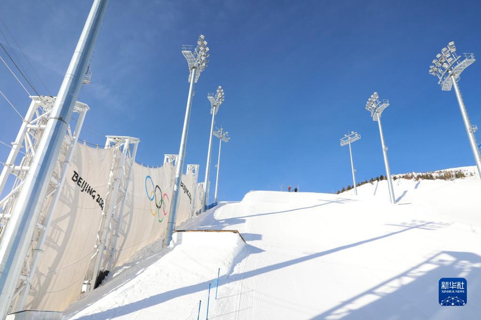 Zhangjiakou, Hebei: barriera frangivento svelata alla sede delle Olimpiadi Invernali Genting Snow Park