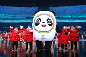 Beijing: prove generali complete per la cerimonia di apertura delle Olimpiadi Invernali 2022