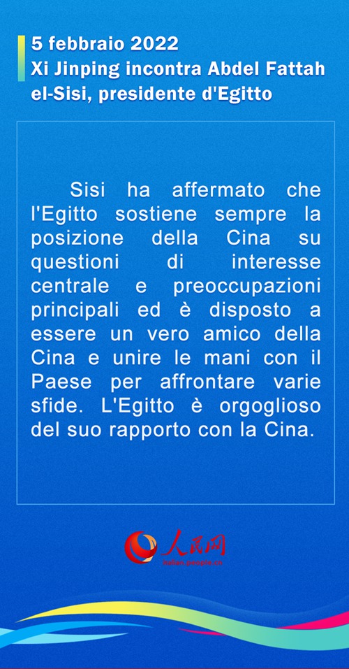 Incontri di amicizia e solidarietà: la Cina e il mondo avanzano insieme per un futuro migliore