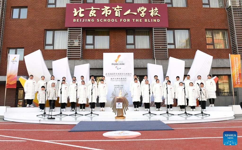 I momenti più meravigliosi della cerimonia della staffetta della torcia paralimpica e dell'accensione della fiamma di Beijing 2022 