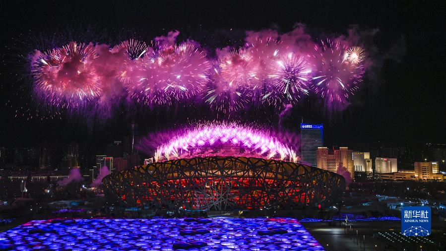 Cerimonia di apertura delle Paralimpiadi Invernali di Beijing 2022