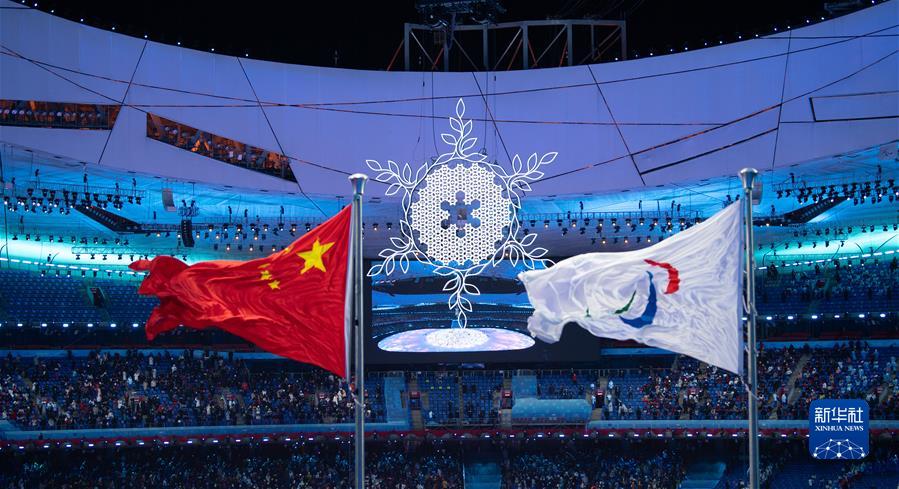 Cerimonia di apertura delle Paralimpiadi Invernali di Beijing 2022