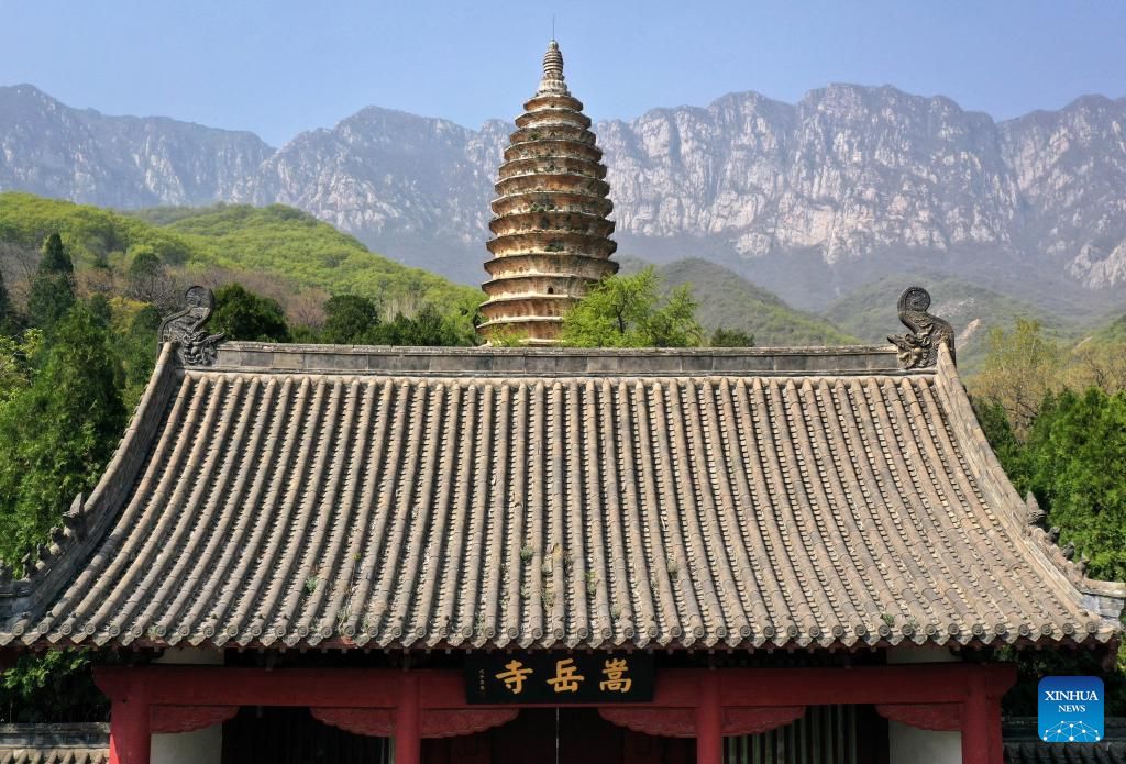 Monumenti storici a Dengfeng, Cina centrale