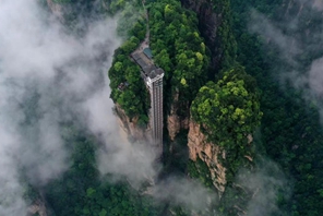 Zhangjiajie: un paesaggio meraviglioso