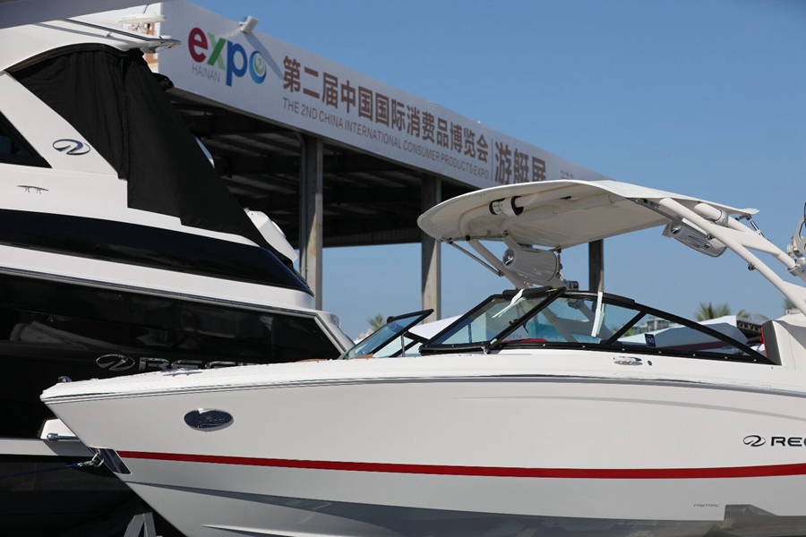 Hainan: 204 yacht al 2° Consumer Expo Boat Show, un aumento anno su anno del 91%