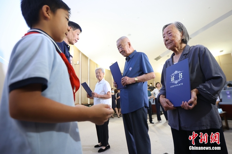 Nanjing: tutti i ceti sociali ricordano la storia e proteggono la pace nella giornata del 77° anniversario della resa incondizionata del Giappone