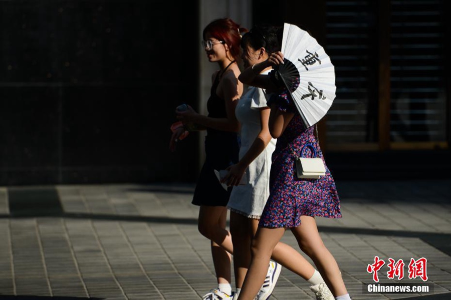 Chongqing: 44,6℃! La temperatura più alta dall'inizio delle registrazioni meteorologiche