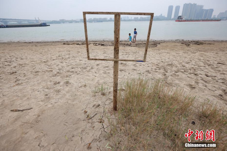 Nanjing: diminuito il livello dell’acqua del fiume Yangtze