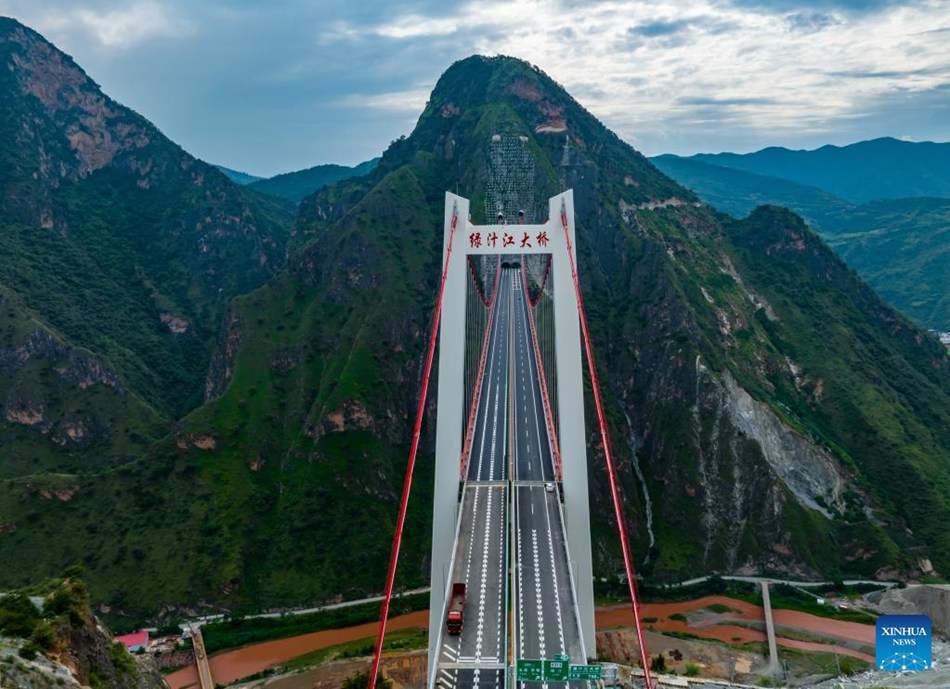 Yunnan: autostrada Yuxi-Chuxiong aperta al traffico