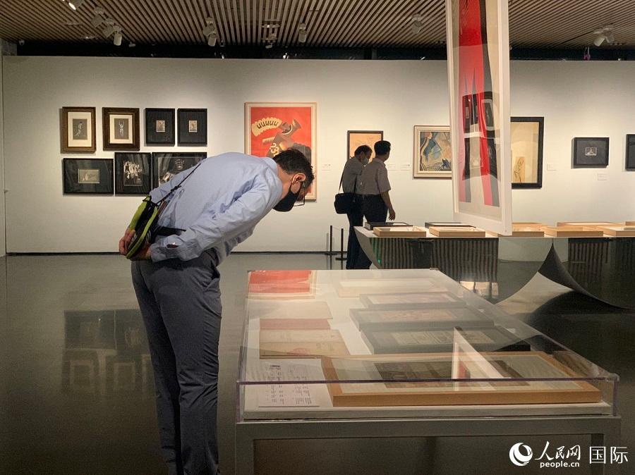 Beijing: mostra speciale 