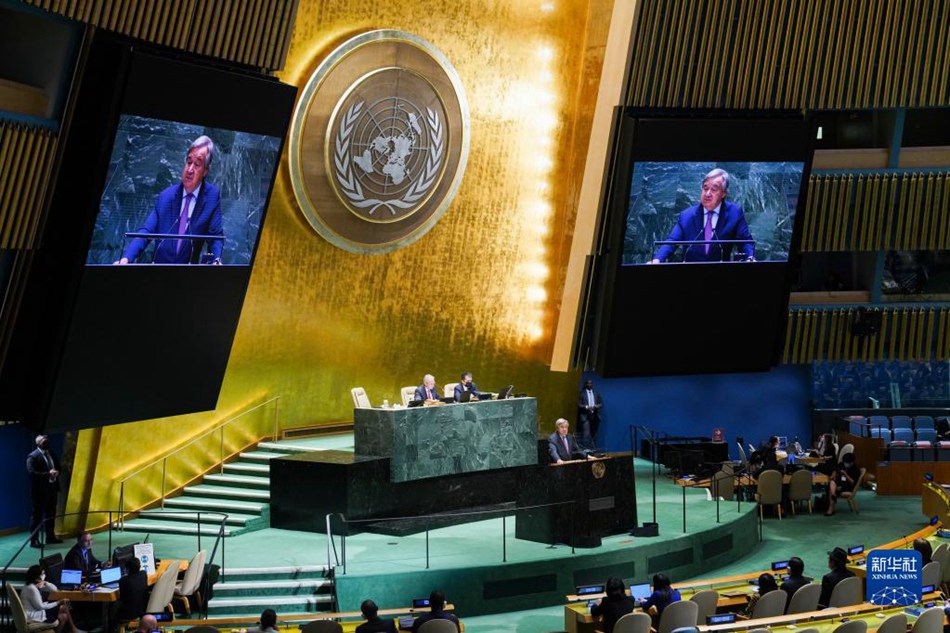 New York: aperta la 77° sessione dell'Assemblea Generale dell'Onu