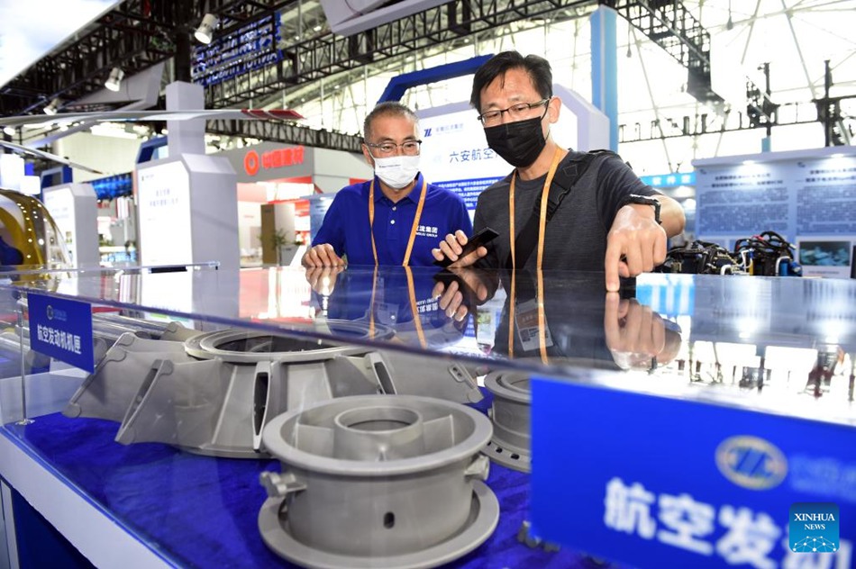 World Manufacturing Convention nella Cina orientale mette in luce la produzione avanzata