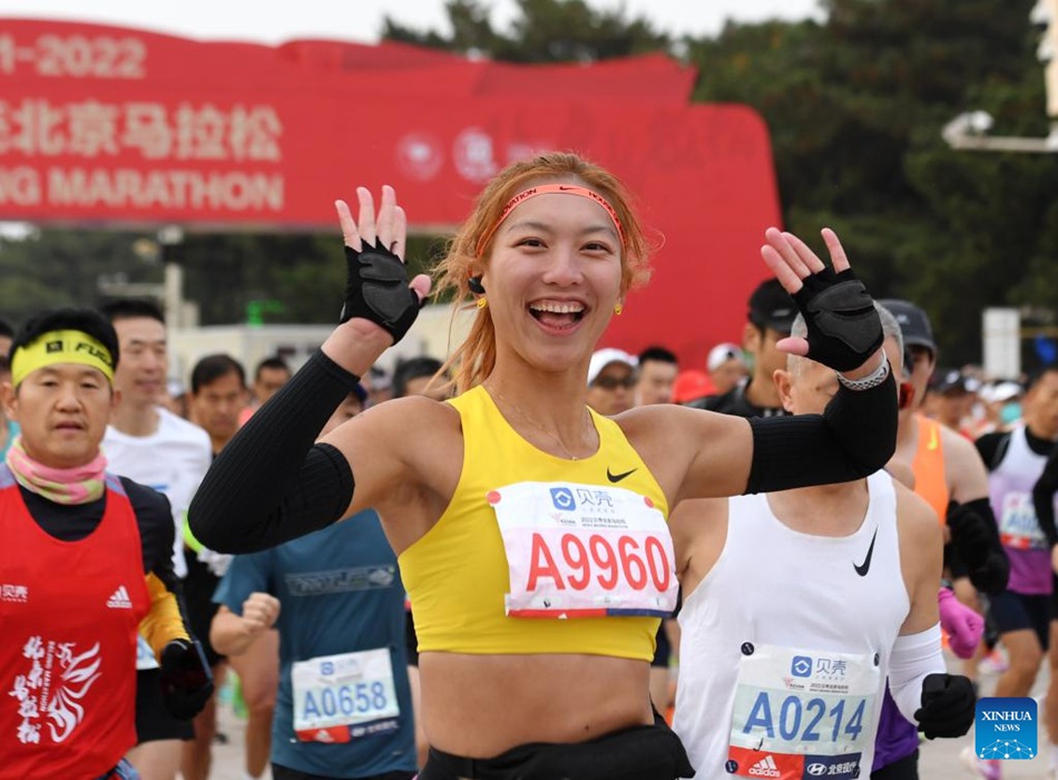 Svolta la maratona di Beijing dopo due anni di sospensione