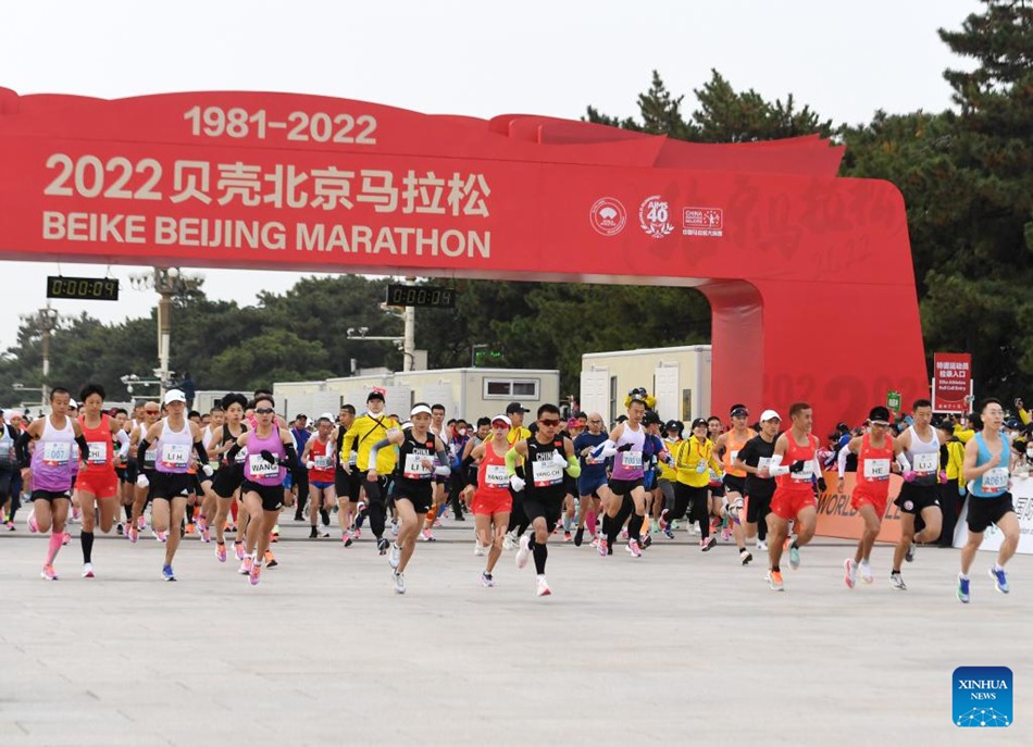 Svolta la maratona di Beijing dopo due anni di sospensione