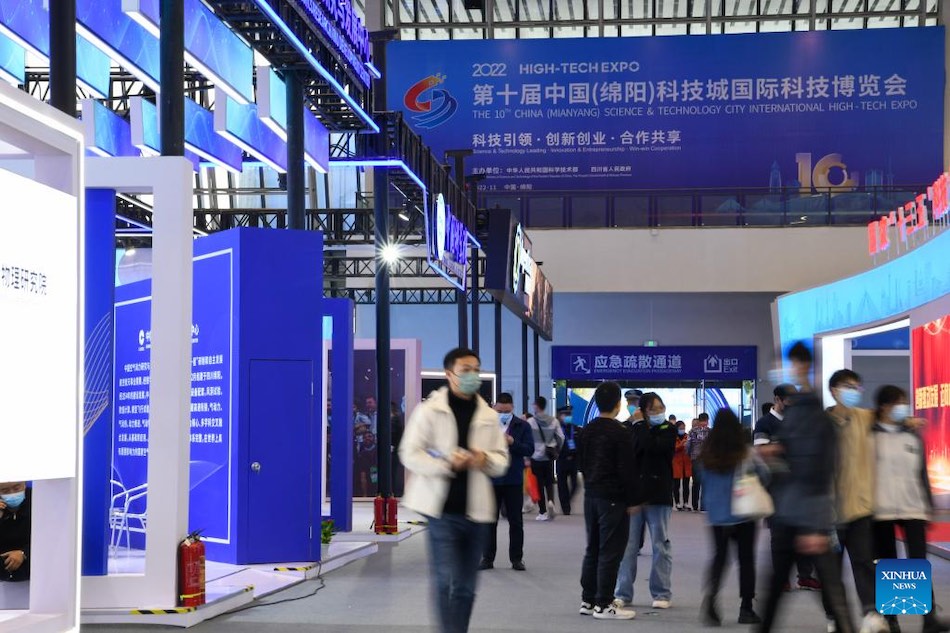 Grande fiera high-tech apre nel sud-ovest della Cina