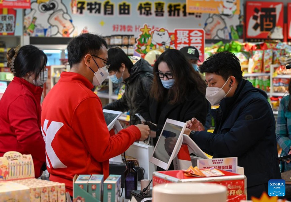 Centrale elettrica trasformata in complesso commerciale a Tianjin