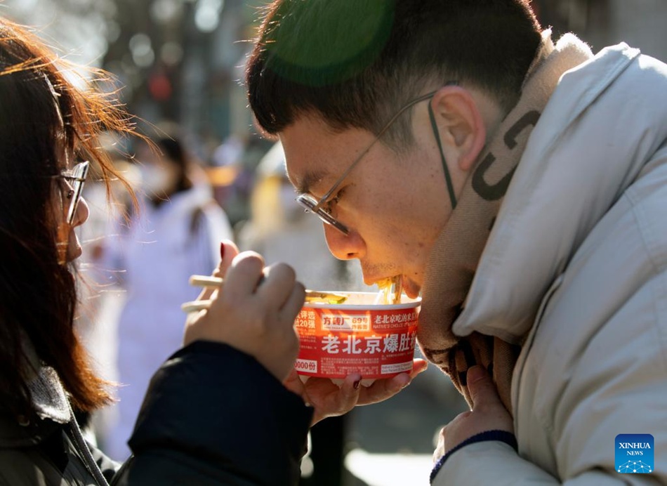 Ultimo giorno delle vacanze della Festa di Primavera a Beijing