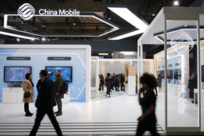 Mobile World Congress, focus sui prodotti cinesi