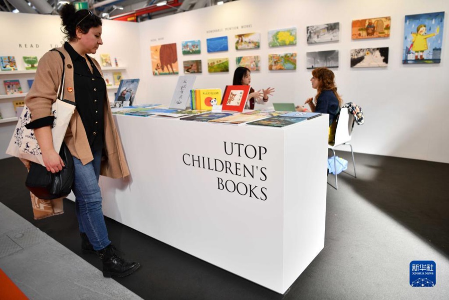 Libri cinesi ampiamente apprezzati alla Fiera del Libro per Ragazzi di Bologna