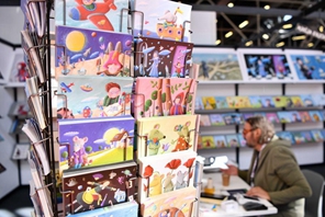 Italia: Fiera del Libro per Ragazzi di Bologna