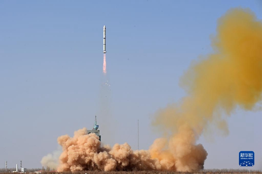 Cina: lanciato con successo il satellite di telerilevamento Horus-2