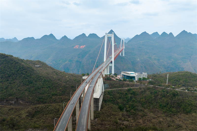 Guizhou: il 