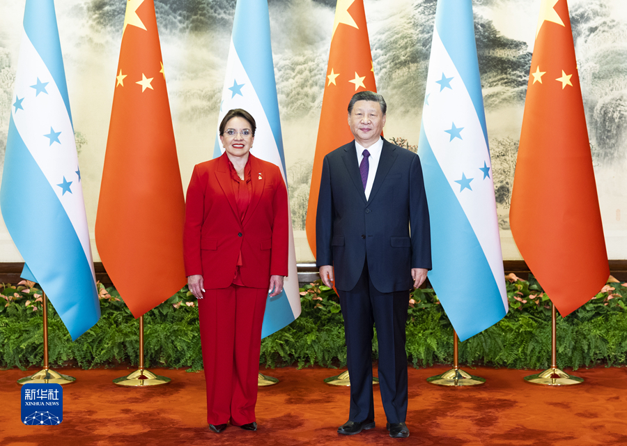 Colloquio tra Xi Jinping e Iris Xiomara Castro Sarmiento