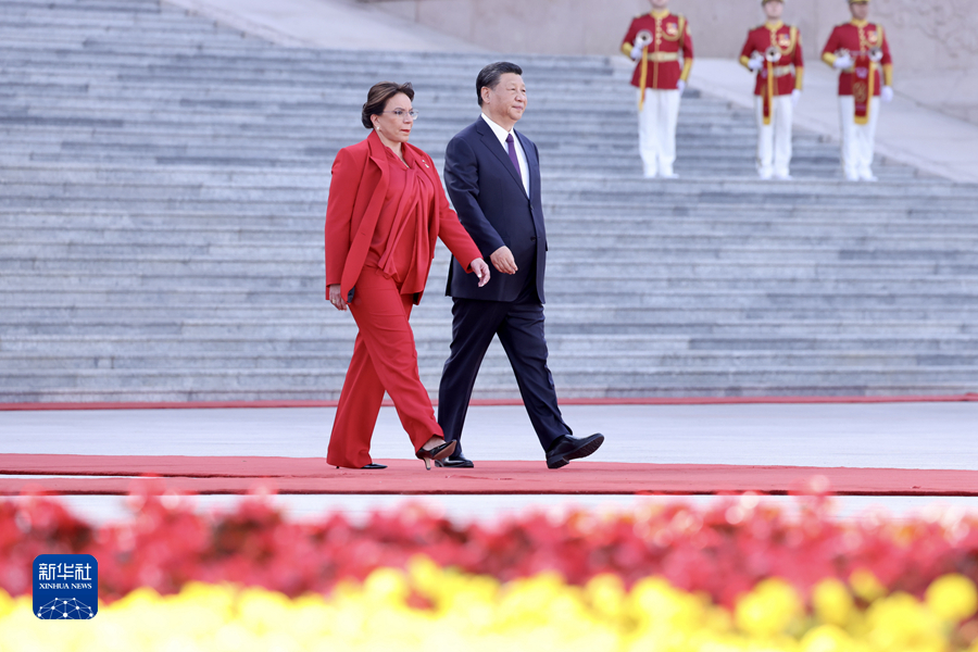 Colloquio tra Xi Jinping e Iris Xiomara Castro Sarmiento