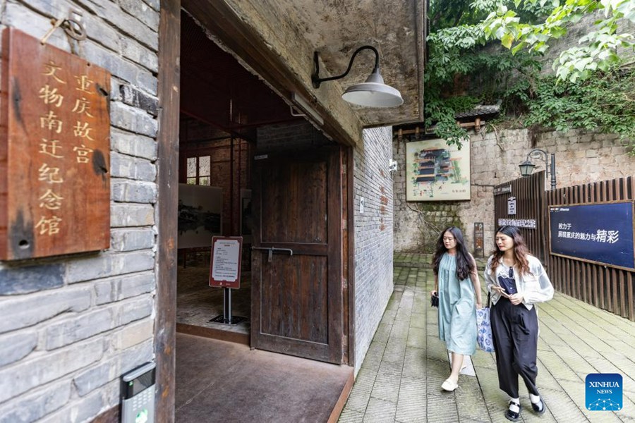 Chongqing: museo locale presenta la storia delle reliquie culturali della Città Proibita