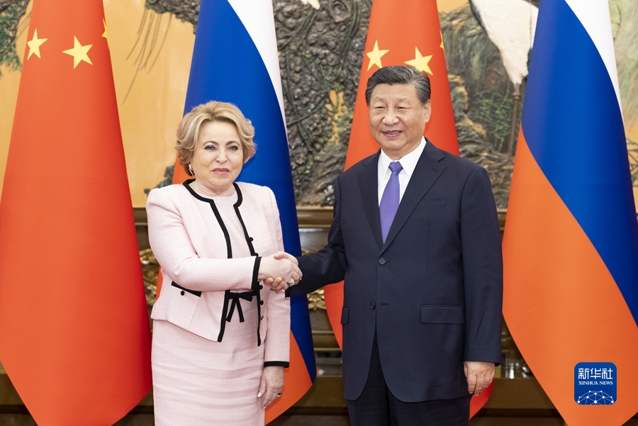 Incontro tra Xi Jinping e la presidente del Consiglio Federale della Russia Valentina Matvienko