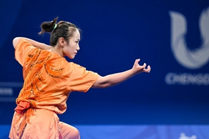 Le competizioni di Wushu delle Universiadi di Chengdu