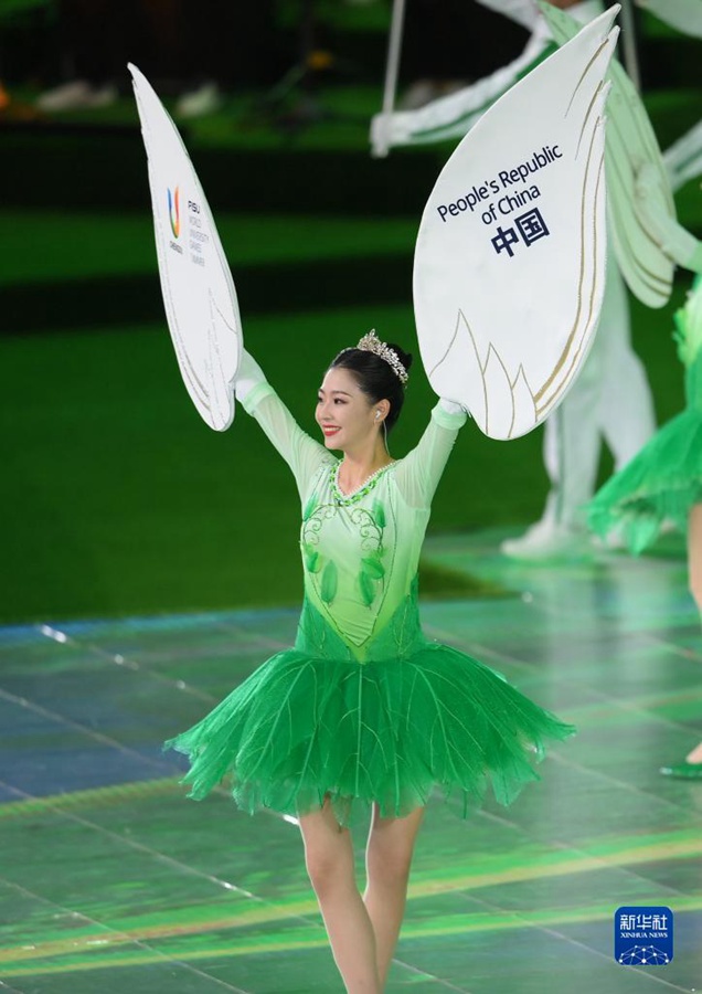 Cerimonia di chiusura delle Universiadi di Chengdu