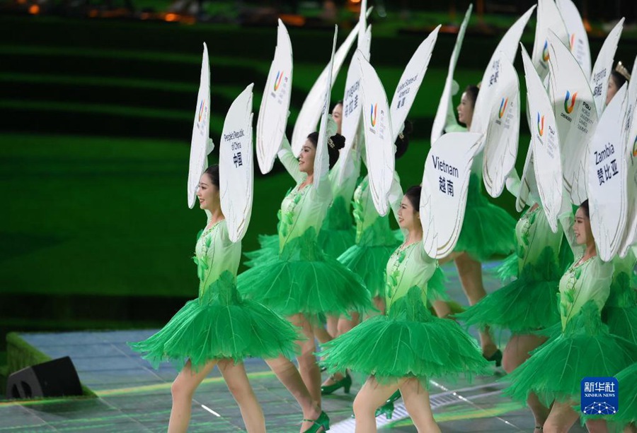 Cerimonia di chiusura delle Universiadi di Chengdu