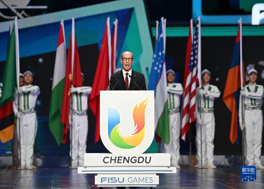 Cerimonia di chiusura delle Universiadi di Chengdu